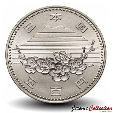 JAPON - PIECE de 500 Yen - Universelle Tsukuba Expo '85 / Mont Fuji - 1985 – Y88 – JeromeCollection