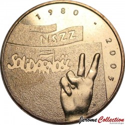 POLOGNE - PIECE de 2 ZLOTE - Solidarnosc - 2005