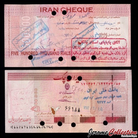 IRAN - Billet CHEQUE (BANK MELLI IRAN) de 500000 Rials - Tête de taureau - 2005 – MELLI500000 – JeromeCollection