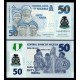 NIGERIA - Billet de 50 Naira - Pêcheurs - 2025 – P40o – JeromeCollection