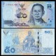 THAILANDE - Billet de 50 Baht - Roi Rama IX - 2014 – P119c – JeromeCollection