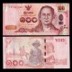 THAILANDE - Billet de 100 Baht - Roi Taksin le Grand et statue équestre - 2015 – P120c – JeromeCollection