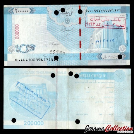 IRAN - Billet CHEQUE (BANK MELLI IRAN) de 200000 Rials - Siège de la Banque Melli Iran - 2000 – MELLI200000 –