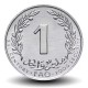 TUNISIE - PIECE de 1 Millime - Chêne-liège - FAO - 2000 – Km349 – JeromeCollection