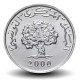 TUNISIE - PIECE de 1 Millime - Chêne-liège - FAO - 2000 – Km349 – JeromeCollection