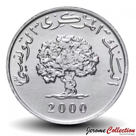 TUNISIE - PIECE de 1 Millime - Chêne-liège - FAO - 2000 – Km349 – JeromeCollection