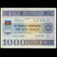AZERBAIDJAN - Billet de 1000 Manat - Obligation d'emprunt d'État - 1993 – P13C – JeromeCollection
