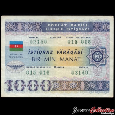 AZERBAIDJAN - Billet de 1000 Manat - Obligation d'emprunt d'État - 1993 – P13C – JeromeCollection