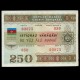 AZERBAIDJAN - Billet de 500 Manat - Obligation d'emprunt d'État - 1993 – P13A – JeromeCollection
