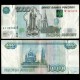 RUSSIE - Billet de 1000 Roubles - Iaroslav le Sage - 1997 / 2010 – P272c – JeromeCollection