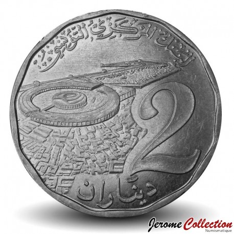 TUNISIE - PIECE de 2 Dinars - Carthage - 2024 – Km510a – JeromeCollection