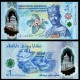 BRUNEI - Billet de 1 Ringgit / Dollar - Mosquée Jame' Asr Hassanil Bolkiah - 2024 / 2026 – P41 – JeromeCollection