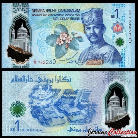 BRUNEI - Billet de 1 Ringgit / Dollar - Mosquée Jame' Asr Hassanil Bolkiah - 2024 / 2026 – P41 – JeromeCollection