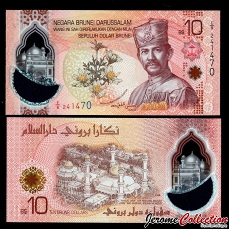 BRUNEI - Billet de 10 Dollars Brunei - Mosquée Jame' Asr Hassanil Bolkiah - 2024 / 2026 – P43 – JeromeCollection