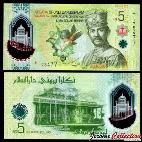 BRUNEI - Billet de 5 Dollars Brunei - salle royale des cérémonies - 2024 / 2026 – P42 – JeromeCollection