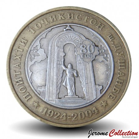 TADJIKISTAN - PIECE de 3 Somoni - 80 ans de la ville de Douchanbé - 2004 – Km10 – JeromeCollection