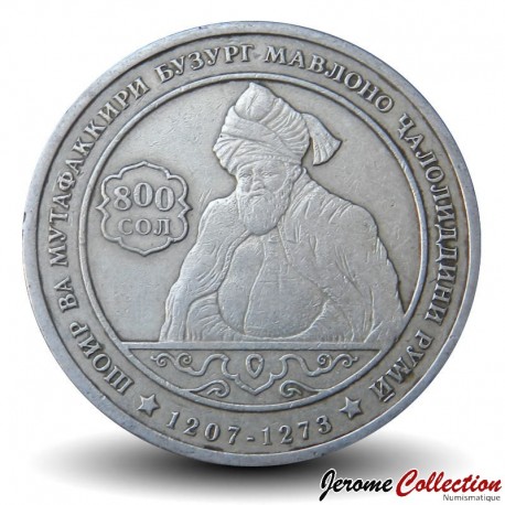 TADJIKISTAN - PIECE de 1 Somoni - 800e anniversaire de Jalal ad-Din Rumi - 2007 – Km16 – JeromeCollection
