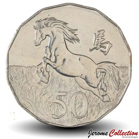 AUSTRALIE - PIECE de 50 Cents - Série Année Lunaire - Année du Cheval - 2014 – N58718 – JeromeCollection