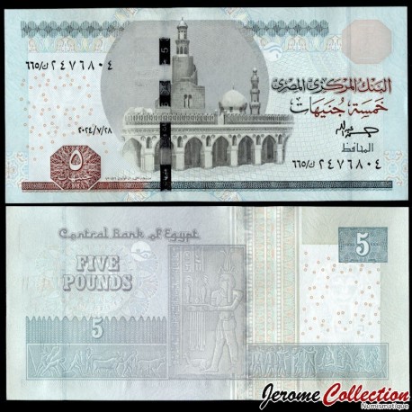 EGYPTE - Billet de 5 Pounds - Horus, Dieu du Nil - ٢٠٢٤/٧/٢٨ - 28/07/2024 – P72 – JeromeCollection