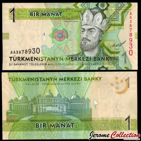 TURKMENISTAN - Billet de 1 Manat - 2012 – P29a – JeromeCollection