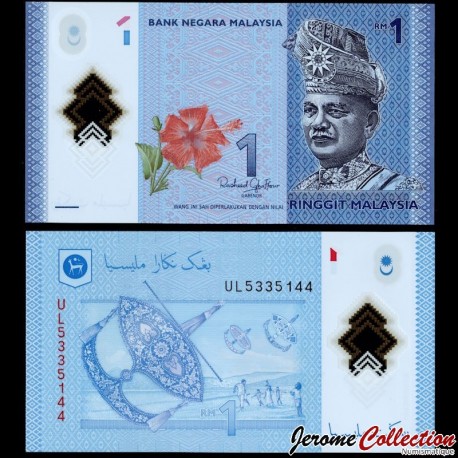 MALAISIE - Billet de 1 Ringgit - Polymer - 2025 – P51d – JeromeCollection