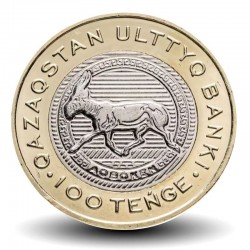 KAZAKHSTAN - PIECE de 100 Tenge - Monde animal du Kazakhstan - Antilope saïga (Aqbökem) - 2025 – Km – JeromeCollection