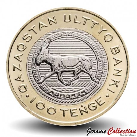KAZAKHSTAN - PIECE de 100 Tenge - Monde animal du Kazakhstan - Antilope saïga (Aqbökem) - 2025 – Km – JeromeCollection