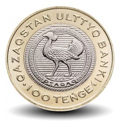 KAZAKHSTAN - PIECE de 100 Tenge - Monde animal du Kazakhstan - Outarde houbara (Qyzyl Qadaq) - 2025 – Km –
