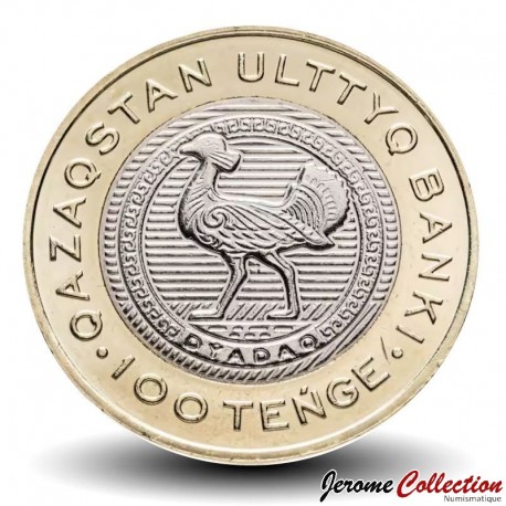 KAZAKHSTAN - PIECE de 100 Tenge - Monde animal du Kazakhstan - Outarde houbara (Qyzyl Qadaq) - 2025 – Km –