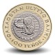 KAZAKHSTAN - PIECE de 100 Tenge - Monde animal du Kazakhstan - Léopard des neiges (Barys) - 2025 – Km – JeromeCollection