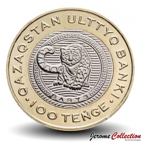 KAZAKHSTAN - PIECE de 100 Tenge - Monde animal du Kazakhstan - Léopard des neiges (Barys) - 2025 – Km – JeromeCollection