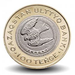 KAZAKHSTAN - PIECE de 100 Tenge - Monde animal du Kazakhstan - Faucon sacre (Sunqar) - 2025