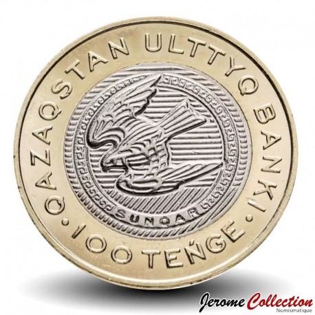 KAZAKHSTAN - PIECE de 100 Tenge - Monde animal du Kazakhstan - Faucon sacre (Sunqar) - 2025 – Km – JeromeCollection
