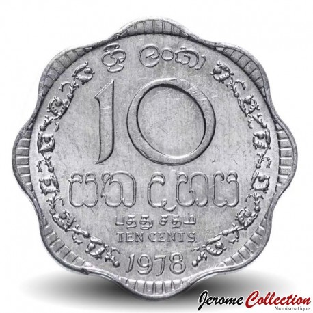 SRI LANKA - PIECE de 10 Cents - Armoiries du Sri Lanka - 1978 – Km140 – JeromeCollection