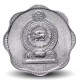 SRI LANKA - PIECE de 10 Cents - Armoiries du Sri Lanka - 1978 – Km140 – JeromeCollection