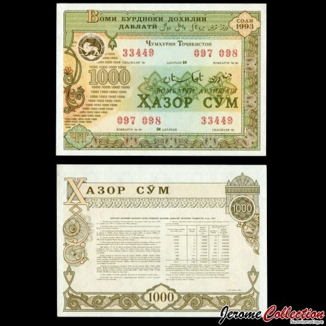 TADJIKISTAN - Obligation d'emprunt de 1000 Somoni - 1993 – 1000_1993 – JeromeCollection