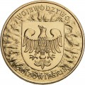 POLOGNE - PIECE de 2 ZLOTE - Voïvodie de Mazovie - 2004