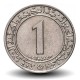 ALGÉRIE - PIECE de 5 Dinars - 20 ans de l'indépendance - 1983 – Km112 – JeromeCollection