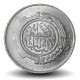 ALGÉRIE - PIECE de 5 CENTIMES - 1er plan quinquennal - 1980 – Km113 – JeromeCollection
