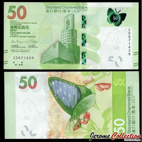 HONG KONG - Standard Chartered Bank - Billet de 50 Dollars - Papillon - 01.01.2023 – P303c – JeromeCollection