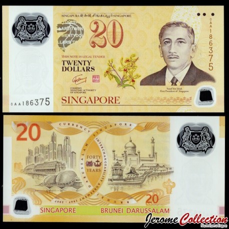 SINGAPOUR - Billet de 20 Dollars - 40 ans d'interchangeabilité des monnaies - 2007 – P53 – JeromeCollection