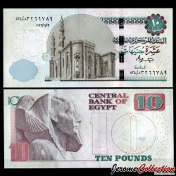 EGYPTE - Billet de 10 Pounds - Pharaon Chéphrem - ٢٠٢٢/٩/١٣ - 13.9.2022