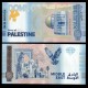 PALESTINE - Billet TEST - Dome of the rock - 2025 – Pal_dome – JeromeCollection