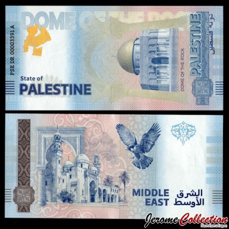 PALESTINE - Billet TEST - Dome of the rock - 2025 – Pal_dome – JeromeCollection