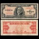 CUBA - Billet de 5 Pesos - Máximo Gómez - 1949 – P78a – JeromeCollection