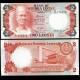 SIERRA LEONE - Billet de 2 Leones - Siaka Stevens - 4.8.1985 – P6h – JeromeCollection