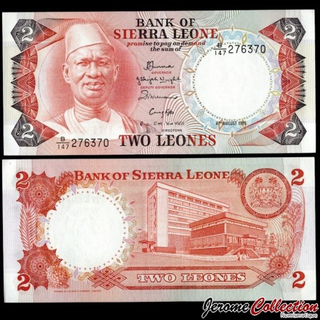 SIERRA LEONE - Billet de 2 Leones - Siaka Stevens - 4.8.1985 – P6h – JeromeCollection