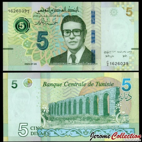 TUNISIE - Billet de 5 Dinars - SLAHEDDINE EL AMAMI - 25.07.2025 – P98b – JeromeCollection
