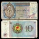 ZAIRE - Billet de 10 Zaïres - Mobutu - [Tampon sous région de la Lukaya] - 27.10.1977 – PR4b – JeromeCollection