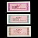 CHINE - Province du Hebei - Set / Lot de 3 Tickets de rationnement / Liangpiao - 1 10 50 Shijin - 1970 – Hebei_1_10_50
